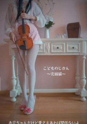亚洲国产av成人无码精品色欲电击_剧情片迅雷电影在线