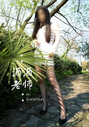 神马国产伦理在线_超清高清电影在线