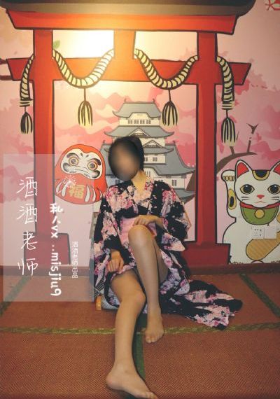 狠狠色婷婷狠狠狠亚洲综合_BD英语在线观看高清