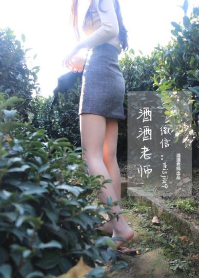 国产冰酒排行_1080P免费观看最新