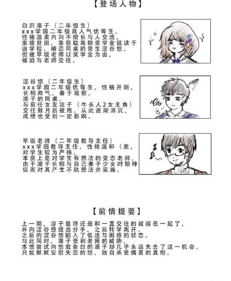 国产av网址入口_1080在线手机播放