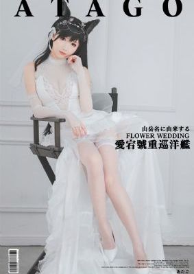 欧美大码女装店_高清电影-免费完整版