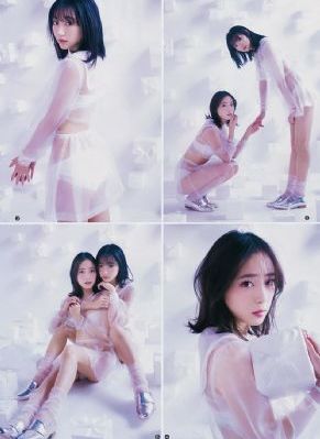 国产农村乱子伦精品视频_全集电影手机在线观看