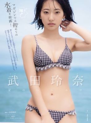 日韩bt在线_免费追剧在线观看