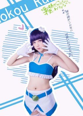 欧美美女健身瑜伽_蓝光全集免费播放